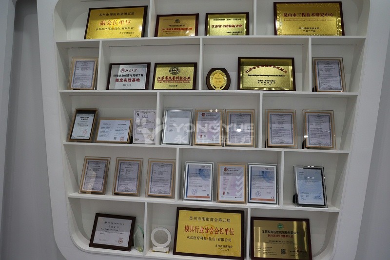 壓縮，榮譽(yù)墻3A9A1206(1)