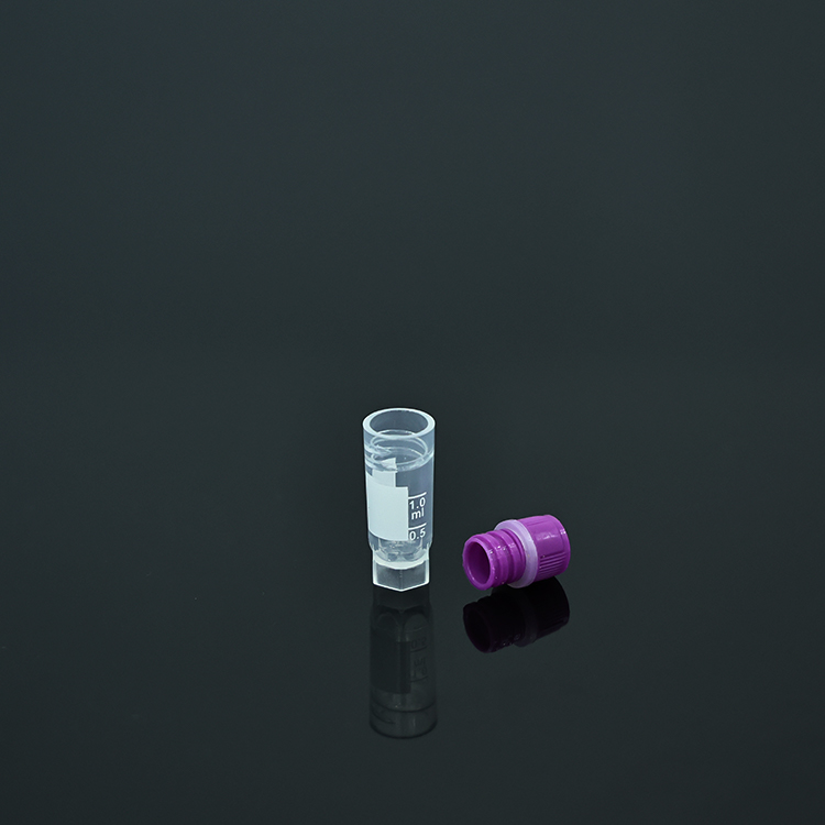 1ml冷凍管