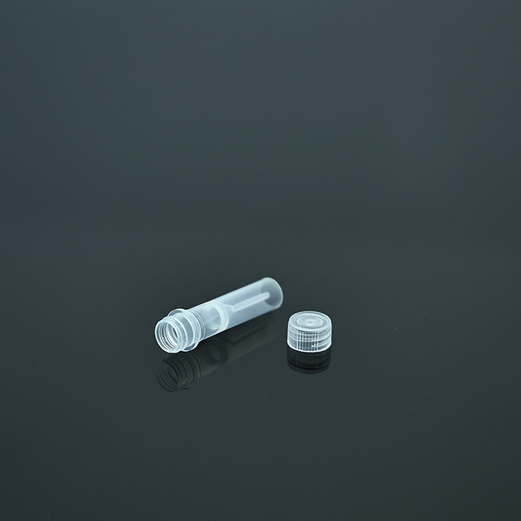 0.5ml凍存管