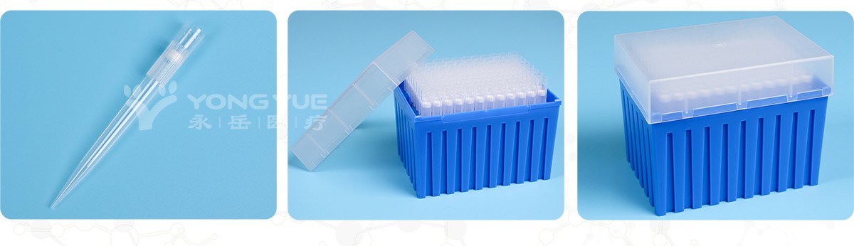 1000ul Rainin自動化移液器吸頭