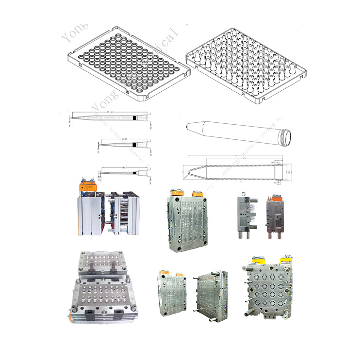 致高遠(yuǎn)主圖11