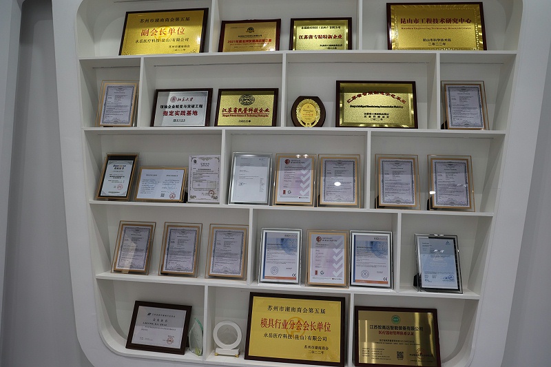 壓縮，榮譽(yù)墻3A9A1206(1)