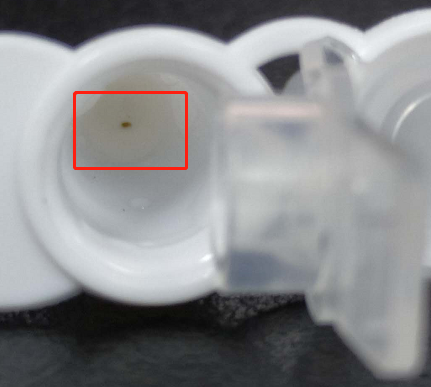 pcr反應管中的雜質