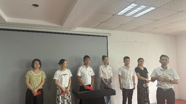 九月 月度早會，月度表彰