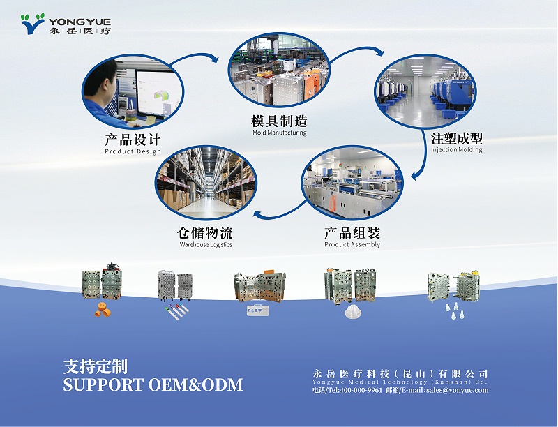 未標(biāo)題-1_畫板 1