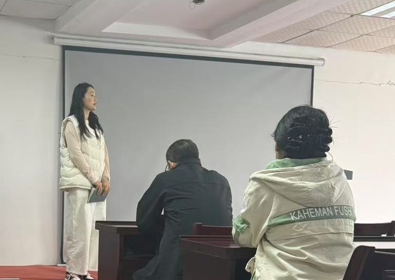 微信圖片編輯_20250506114203